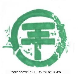 ....::::Rebelde::::.... - swnt geloasa sa moara mamah lu frankfurt - Tokio Hotel Fan-Arts